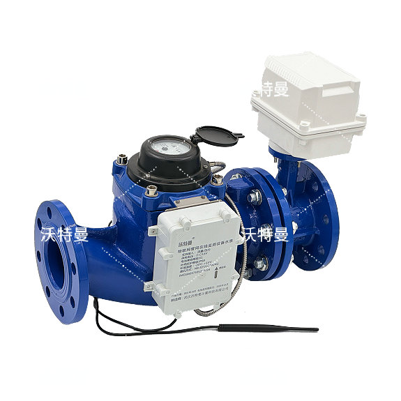 Large diameter valve controlled water meter