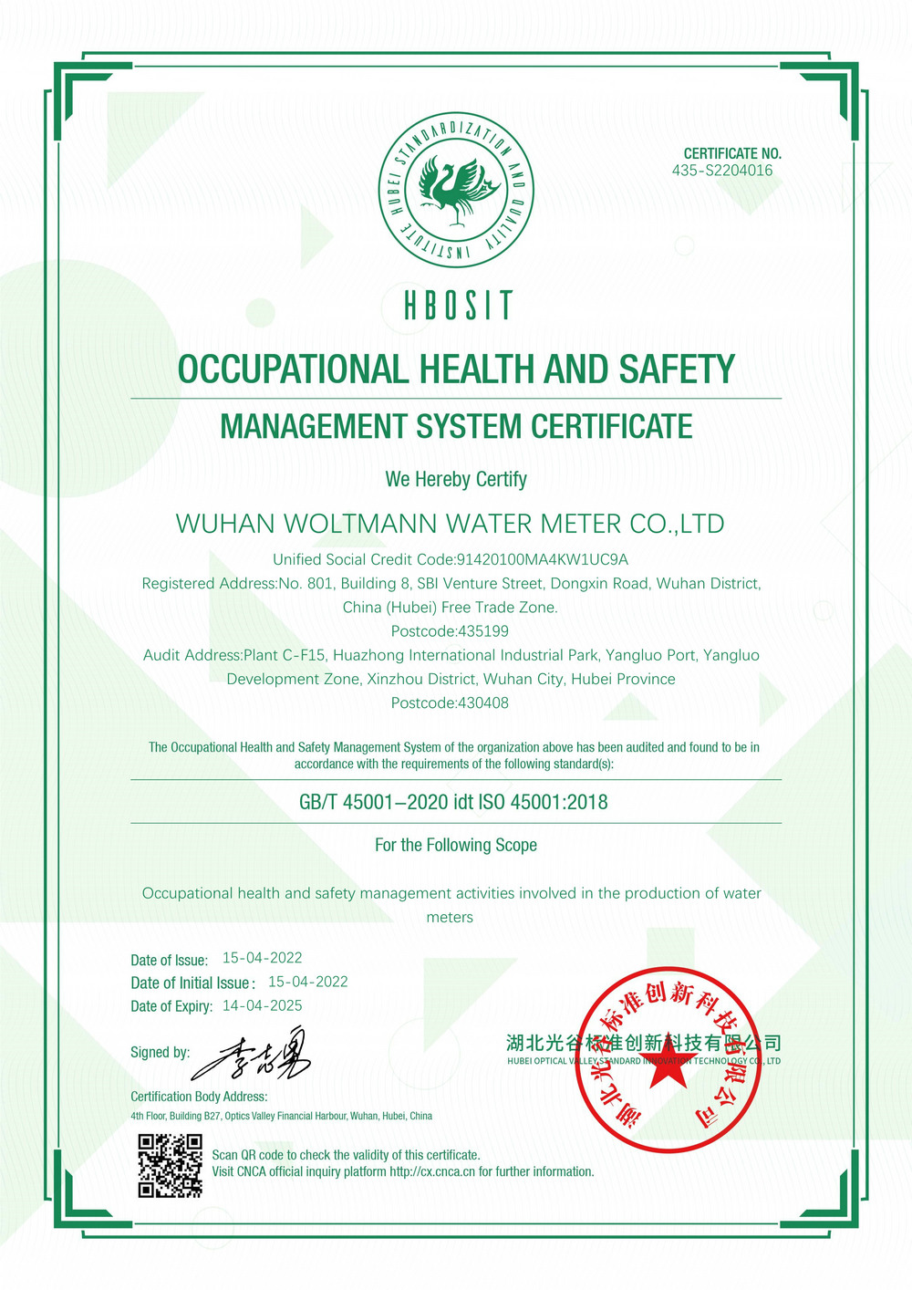 ISO45001 Occupational Health and Safety Management System Certification